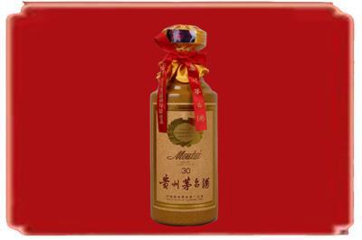 岳阳市岳阳楼烟酒回收30年份茅台酒.jpg