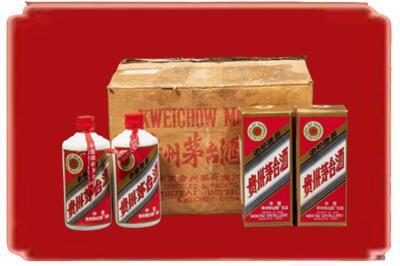 岳阳市岳阳楼烟酒回收老茅台酒.jpg