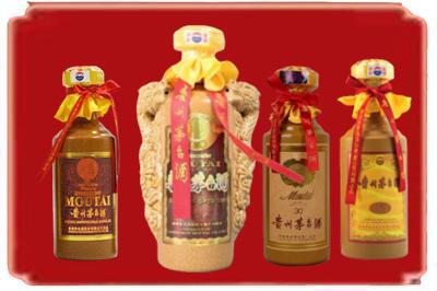 岳阳市岳阳楼烟酒回收年份茅台酒.jpg