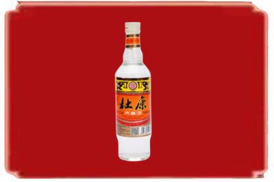 岳阳市岳阳楼烟酒回收杜康.jpg
