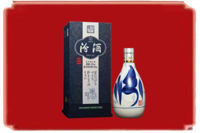 岳阳市岳阳楼烟酒回收汾酒.jpg